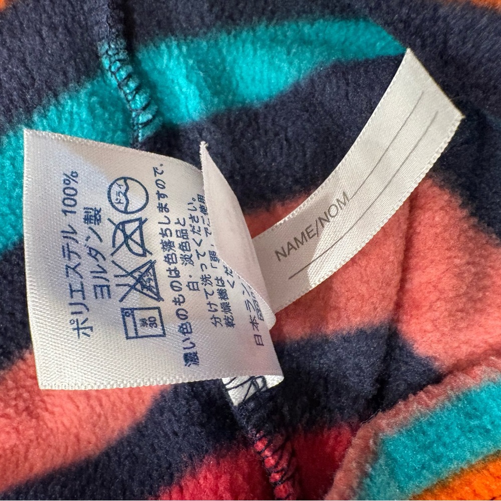 Lands' End Multicolor Striped Hooded Fleece Jacket Coat Unisex Kids Size Small - Picture 6 of 6